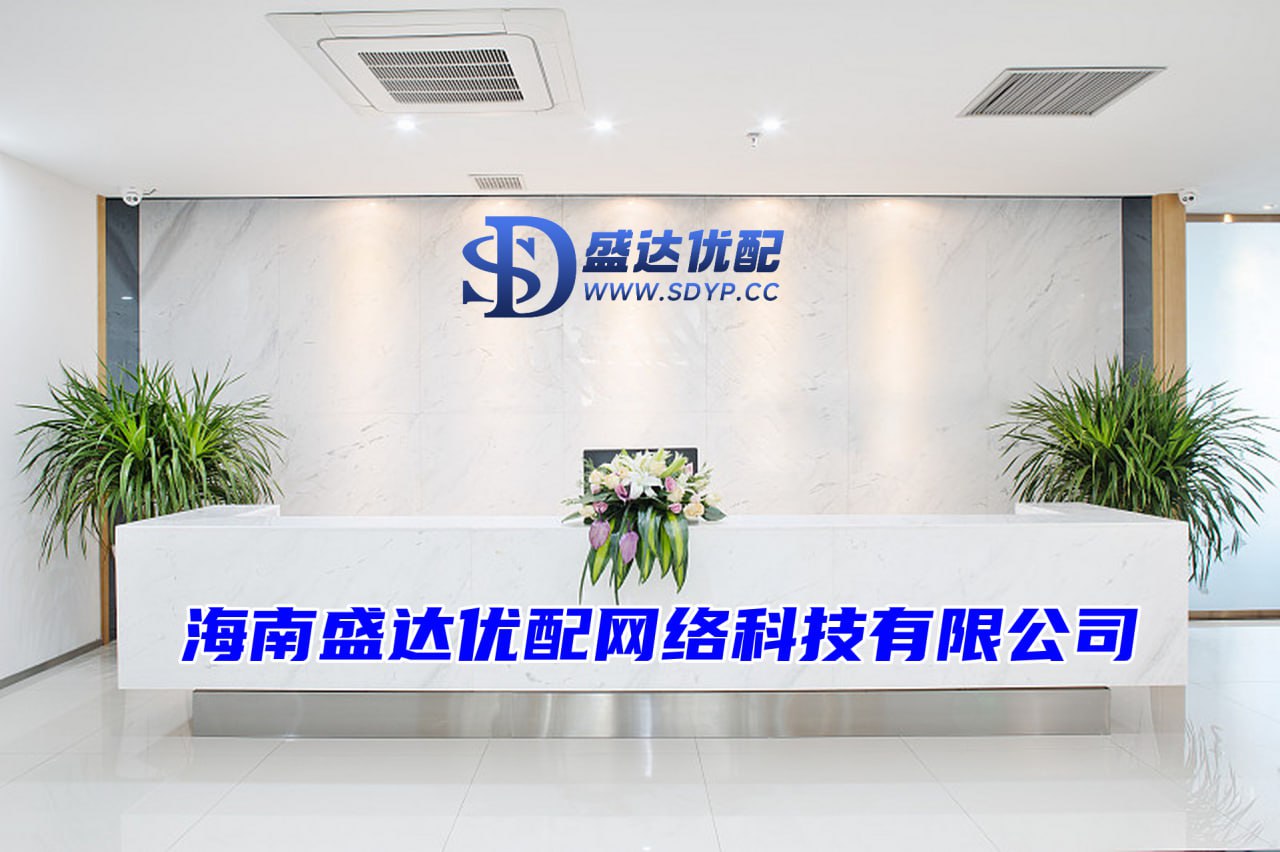 股票配资是什么意思