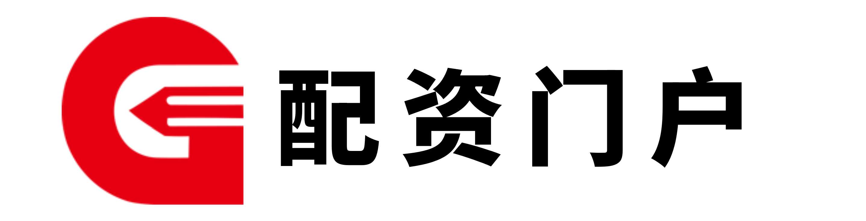 股票配资是什么意思